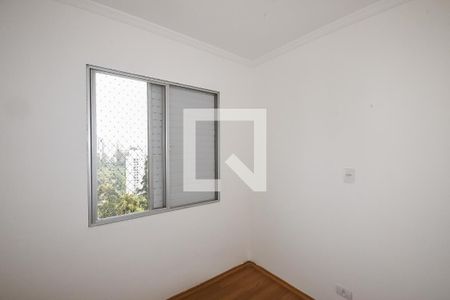Apartamento para alugar com 70m², 2 quartos e 1 vaga Apartamento para alugar com 70m², 2 quartos e 1 vagaEscritório