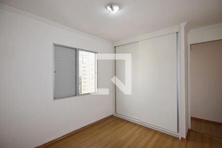 Apartamento para alugar com 70m², 2 quartos e 1 vaga Apartamento para alugar com 70m², 2 quartos e 1 vagaQuarto 2