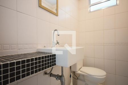 Apartamento para alugar com 70m², 2 quartos e 1 vaga Apartamento para alugar com 70m², 2 quartos e 1 vagaLavabo