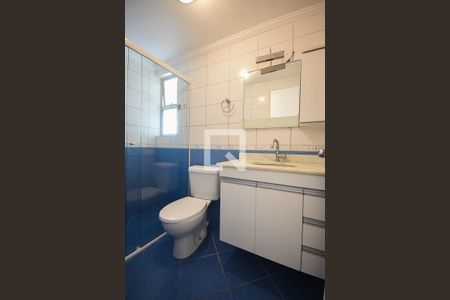 Apartamento para alugar com 70m², 2 quartos e 1 vaga Apartamento para alugar com 70m², 2 quartos e 1 vagaBanheiro