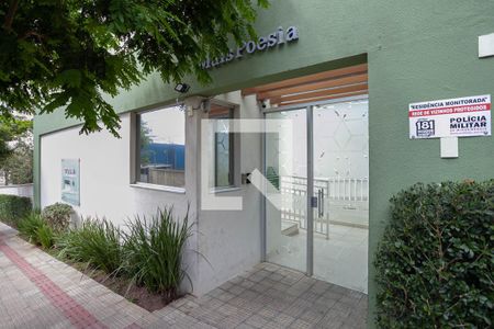 Apartamento à venda com 69m², 3 quartos e 2 vagas Apartamento à venda com 69m², 3 quartos e 2 vagasFachada