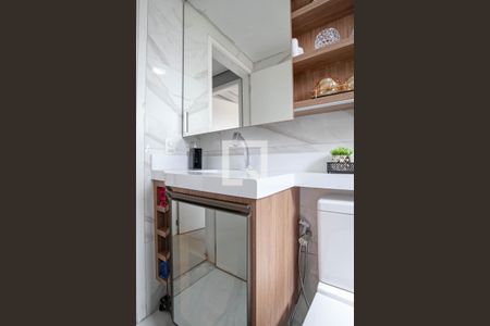 Apartamento à venda com 69m², 3 quartos e 2 vagas Apartamento à venda com 69m², 3 quartos e 2 vagasBanheiro social