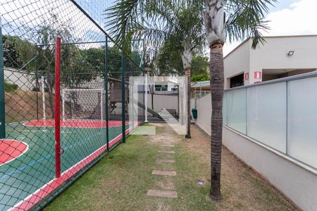 Apartamento à venda com 69m², 3 quartos e 2 vagas Apartamento à venda com 69m², 3 quartos e 2 vagasÁrea comum