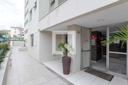 Apartamento à venda com 69m², 3 quartos e 2 vagas Apartamento à venda com 69m², 3 quartos e 2 vagasEntrada