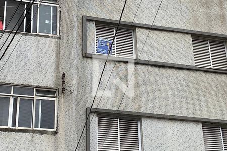 Apartamento para alugar com 60m², 1 quarto e sem vaga Apartamento para alugar com 60m², 1 quarto e sem vagaFachada