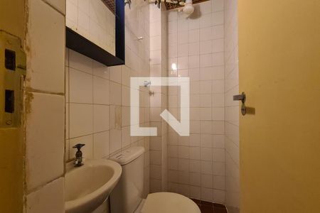 Apartamento à venda com 54m², 1 quarto e 1 vagaBanheiro de Serviço