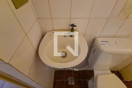 Apartamento à venda com 54m², 1 quarto e 1 vagaBanheiro de Serviço