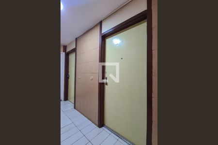 Apartamento à venda com 54m², 1 quarto e 1 vagaEntrada