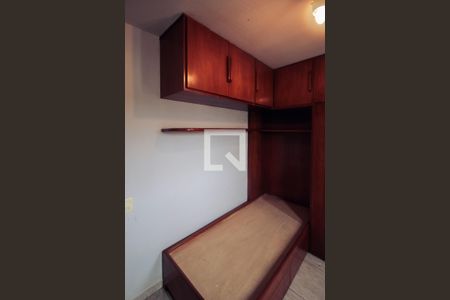 Apartamento para alugar com 50m², 2 quartos e 1 vagaQuarto 2