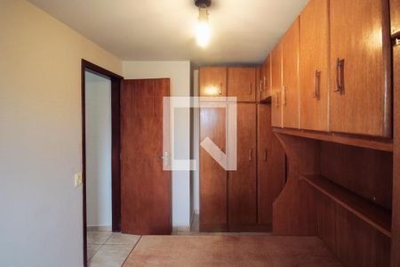 Apartamento para alugar com 50m², 2 quartos e 1 vagaQuarto 1