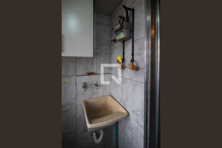 Apartamento para alugar com 50m², 2 quartos e 1 vagaÁrea de Serviço