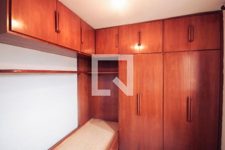 Apartamento para alugar com 50m², 2 quartos e 1 vagaQuarto 2