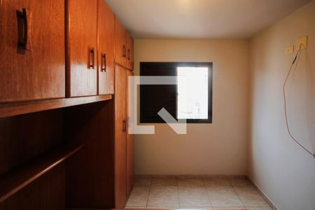 Apartamento para alugar com 50m², 2 quartos e 1 vagaQuarto 1