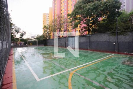 Apartamento para alugar com 50m², 2 quartos e 1 vagaQuadra