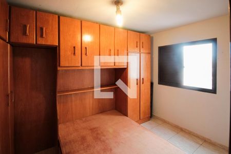 Apartamento para alugar com 50m², 2 quartos e 1 vagaQuarto 1