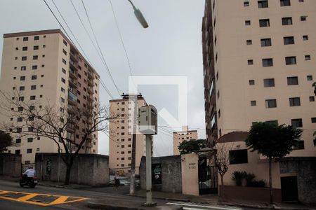 Apartamento para alugar com 50m², 2 quartos e 1 vagaFachada do Condomínio