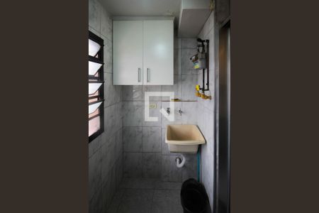 Apartamento para alugar com 50m², 2 quartos e 1 vagaÁrea de Serviço