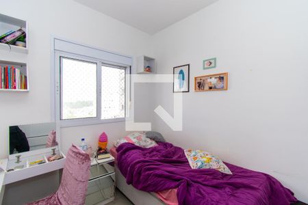 Apartamento para alugar com 54m², 2 quartos e 1 vaga Apartamento para alugar com 54m², 2 quartos e 1 vagaQuarto