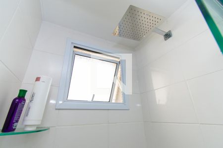 Apartamento para alugar com 54m², 2 quartos e 1 vaga Apartamento para alugar com 54m², 2 quartos e 1 vagaBanheiro da Suíte