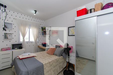 Apartamento para alugar com 54m², 2 quartos e 1 vaga Apartamento para alugar com 54m², 2 quartos e 1 vagaSuíte