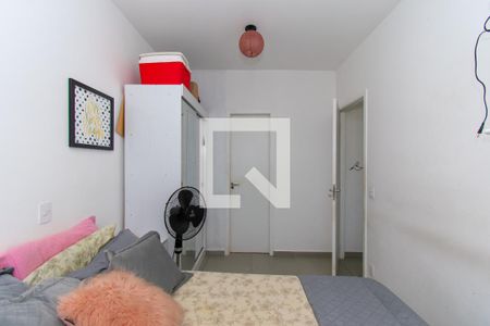 Apartamento para alugar com 54m², 2 quartos e 1 vaga Apartamento para alugar com 54m², 2 quartos e 1 vagaSuíte