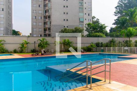 Apartamento para alugar com 54m², 2 quartos e 1 vaga Apartamento para alugar com 54m², 2 quartos e 1 vagaÁrea comum - Piscina