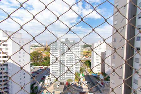 Apartamento para alugar com 54m², 2 quartos e 1 vaga Apartamento para alugar com 54m², 2 quartos e 1 vagaVista da varanda de Sala