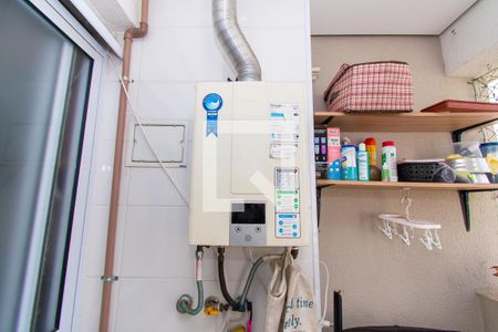 Apartamento para alugar com 54m², 2 quartos e 1 vaga Apartamento para alugar com 54m², 2 quartos e 1 vagaÁrea de Serviço