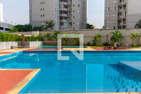 Apartamento para alugar com 54m², 2 quartos e 1 vaga Apartamento para alugar com 54m², 2 quartos e 1 vagaÁrea comum - Piscina
