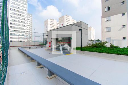 Apartamento para alugar com 54m², 2 quartos e 1 vaga Apartamento para alugar com 54m², 2 quartos e 1 vagaÁrea comum