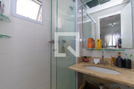 Apartamento para alugar com 54m², 2 quartos e 1 vaga Apartamento para alugar com 54m², 2 quartos e 1 vagaBanheiro da Suíte