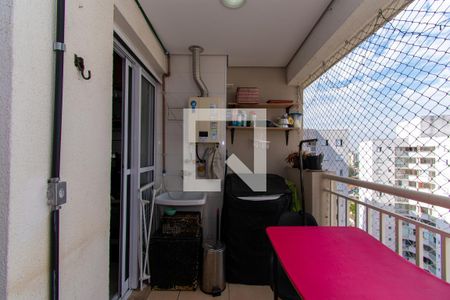Apartamento para alugar com 54m², 2 quartos e 1 vaga Apartamento para alugar com 54m², 2 quartos e 1 vagaÁrea de Serviço