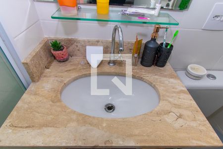 Apartamento para alugar com 54m², 2 quartos e 1 vaga Apartamento para alugar com 54m², 2 quartos e 1 vagaBanheiro da Suíte