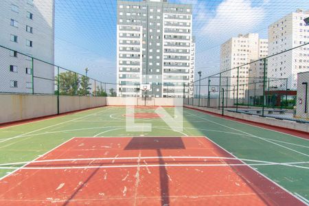 Apartamento para alugar com 54m², 2 quartos e 1 vaga Apartamento para alugar com 54m², 2 quartos e 1 vagaÁrea comum - Quadra