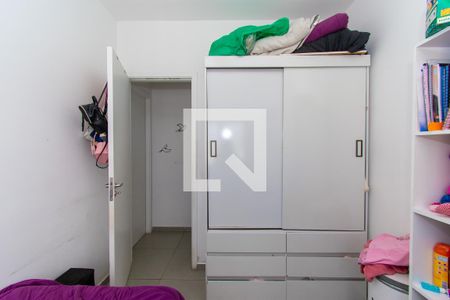 Apartamento para alugar com 54m², 2 quartos e 1 vaga Apartamento para alugar com 54m², 2 quartos e 1 vagaQuarto