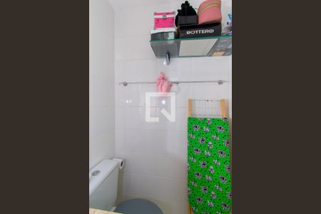 Apartamento para alugar com 54m², 2 quartos e 1 vaga Apartamento para alugar com 54m², 2 quartos e 1 vagaBanheiro da Suíte