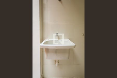 Casa para alugar com 160m², 2 quartos e 1 vagaÁrea de Serviço