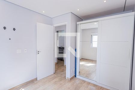 Apartamento à venda com 40m², 1 quarto e 1 vaga Apartamento à venda com 40m², 1 quarto e 1 vagaQuarto