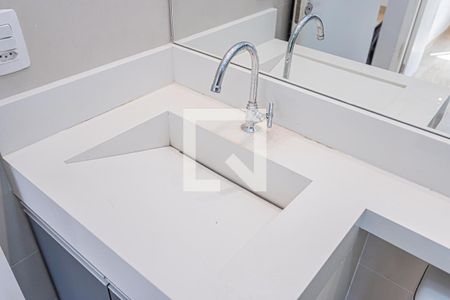Apartamento à venda com 40m², 1 quarto e 1 vaga Apartamento à venda com 40m², 1 quarto e 1 vagaBanheiro