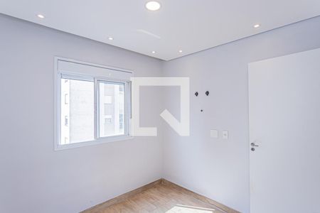 Apartamento à venda com 40m², 1 quarto e 1 vaga Apartamento à venda com 40m², 1 quarto e 1 vagaQuarto