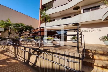 Apartamento para alugar com 130m², 4 quartos e 1 vagaFachada 