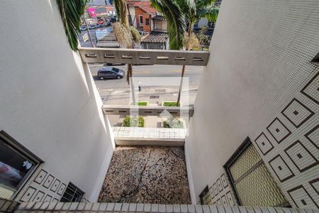 Vista de apartamento à venda com 2 quartos, 76m² em Vila Mariana, São Paulo