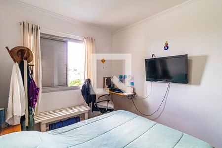 Apartamento à venda com 74m², 3 quartos e 1 vaga Apartamento à venda com 74m², 3 quartos e 1 vagaQuarto 01