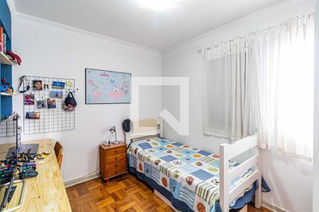 Apartamento à venda com 74m², 3 quartos e 1 vaga Apartamento à venda com 74m², 3 quartos e 1 vagaQuarto 03