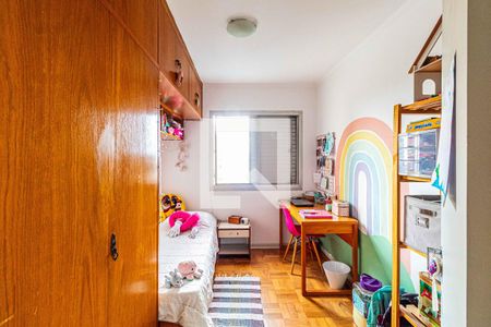 Apartamento à venda com 74m², 3 quartos e 1 vaga Apartamento à venda com 74m², 3 quartos e 1 vagaQuarto 02