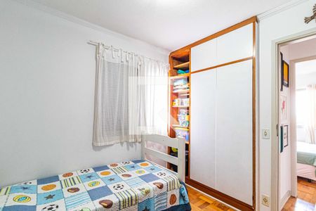 Apartamento à venda com 74m², 3 quartos e 1 vaga Apartamento à venda com 74m², 3 quartos e 1 vagaQuarto 03