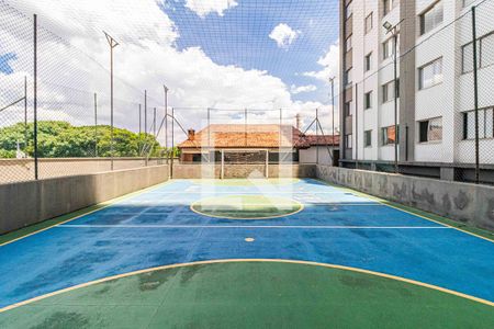 Apartamento à venda com 74m², 3 quartos e 1 vaga Apartamento à venda com 74m², 3 quartos e 1 vagaÁrea comum - Quadra