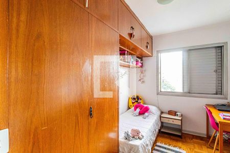 Apartamento à venda com 74m², 3 quartos e 1 vaga Apartamento à venda com 74m², 3 quartos e 1 vagaQuarto 02