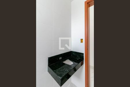 Apartamento à venda com 110m², 2 quartos e 1 vagaBanheiro Social