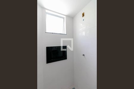 Apartamento à venda com 110m², 2 quartos e 1 vagaBanheiro Social